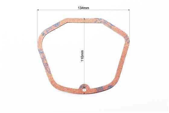 Прокладка кришки головки циліндра R190N Киев