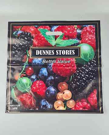 Пакет с прорезной ручкой (45*45+3)