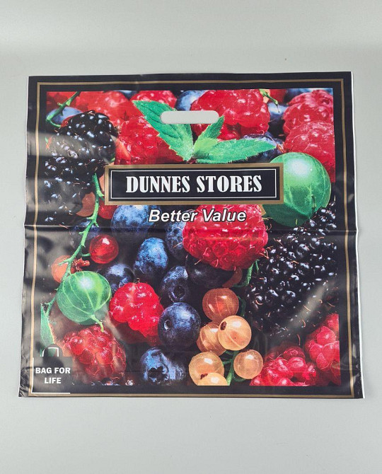 Пакет с прорезной ручкой (45*45+3)