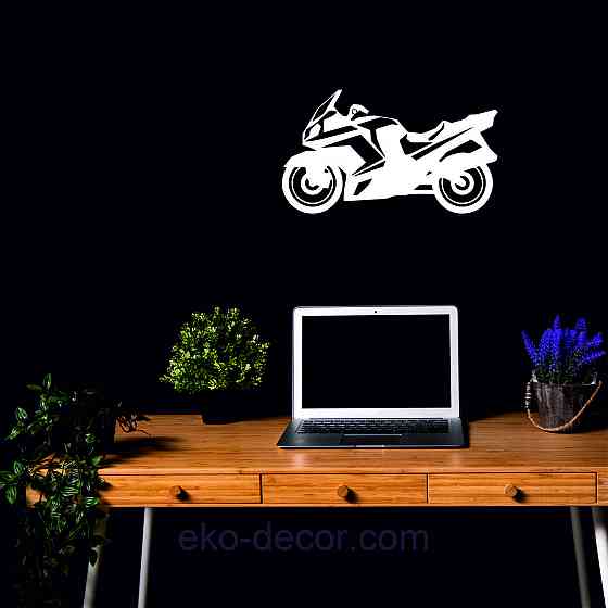 Декоративное настенное Панно «Мотоцыкл» Декор на стену 90*51 см, Белый Киев