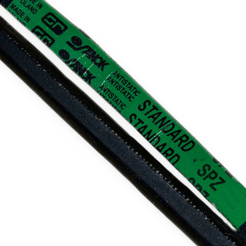 Ремінь 8.5х8-812 Мукачево - фото 1