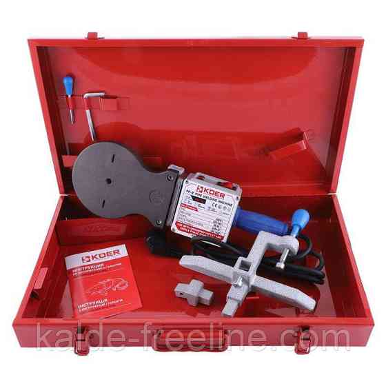 Паяльник для пластикових труб KOER KW.SET-04 Харків