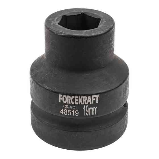Головка ударна 1" 6гр. 19мм FORCEKRAFT FK-48519 Одеса
