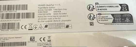 Планшет Huawei Mate Pad 11.5