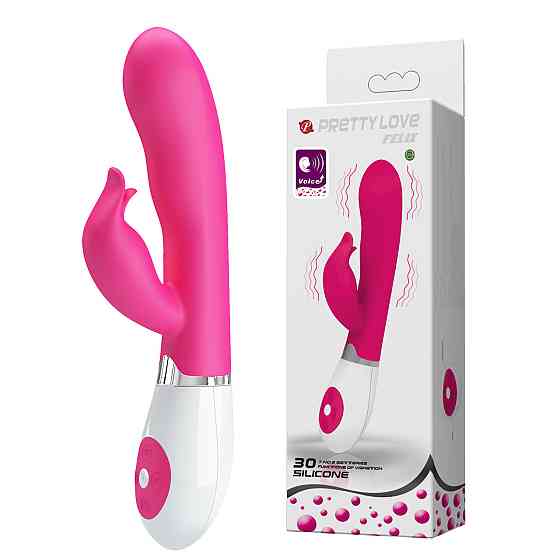 Вибратор - Pretty Love Felix Vibrator Pink Sex Aura Киев