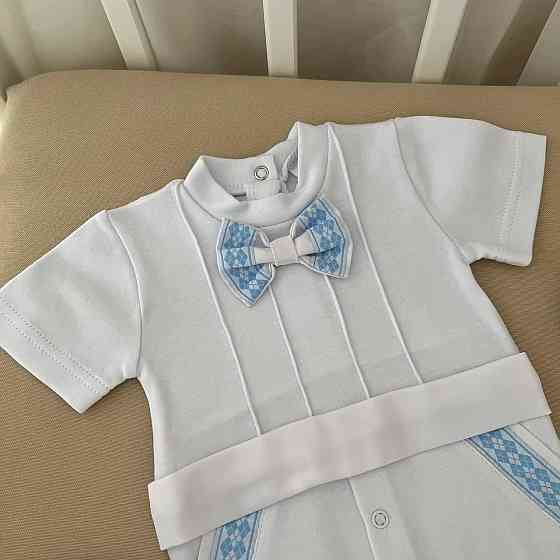 Комплект 