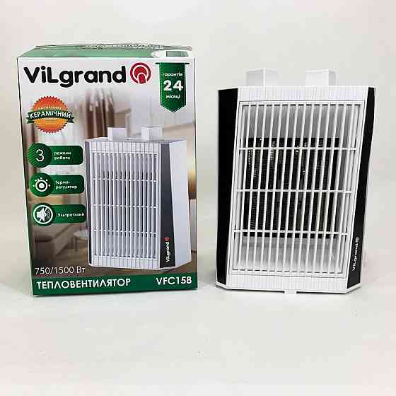 Електричний обігрівач для офісу ViLgrand, Повітряний тепловентилятор, Електродуйка LO-15 Львів