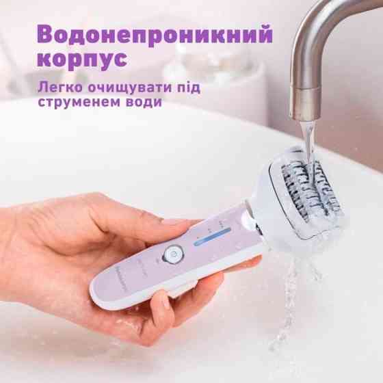 Епілятор Panasonic ES-EY30-V520 ( 15825 ) Харьков