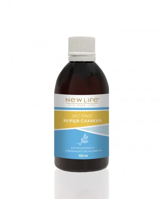 Растительный экстракт якорцев стелющихся (тестостерон) Киев - изображение 1