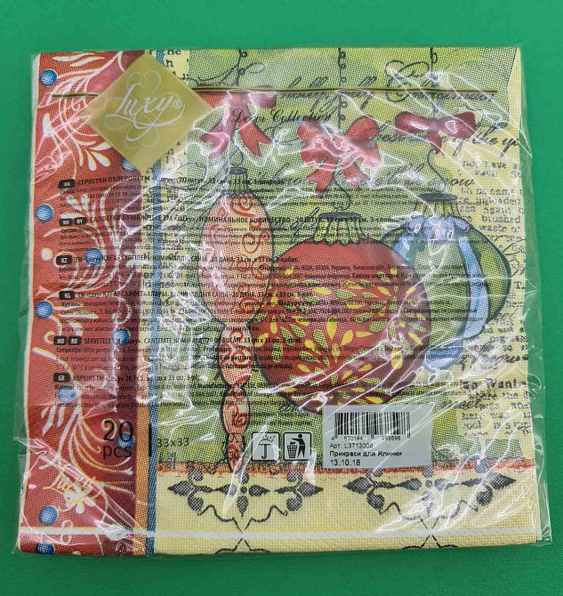 Новогодняя бумажная салфетка (ЗЗхЗЗ, 20шт) LuxyНГ Украшения  для елки (1 пачка) Харьков - изображение 4