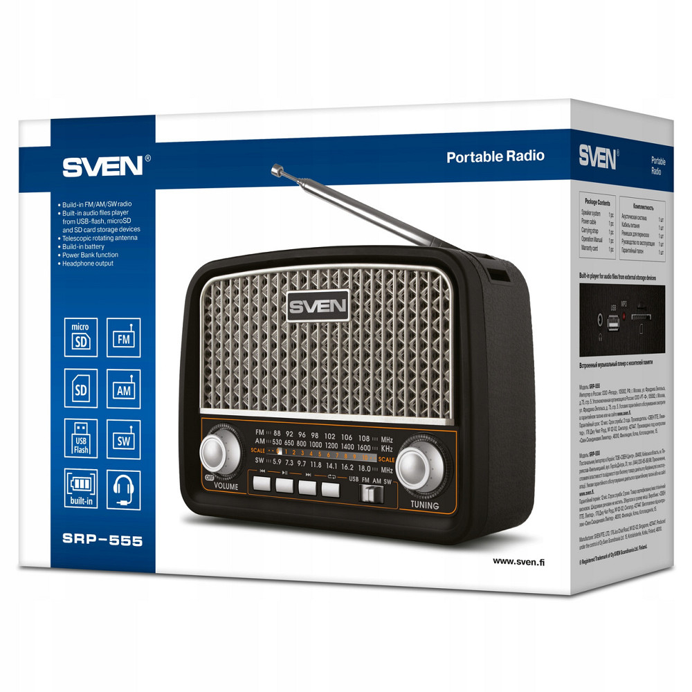 Портативный радиоприемник c FM/AM/SW радио SVEN (SRP-555) Нововолынск - изображение 10