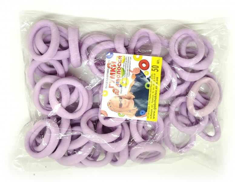 Гумки для волосся безшовні пудра 50 шт Київ - фото 1
