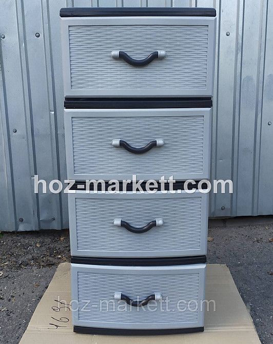 Тумбочка-комод пластиковий сірий на 4 ящики виробництво Україна Харків - фото 4
