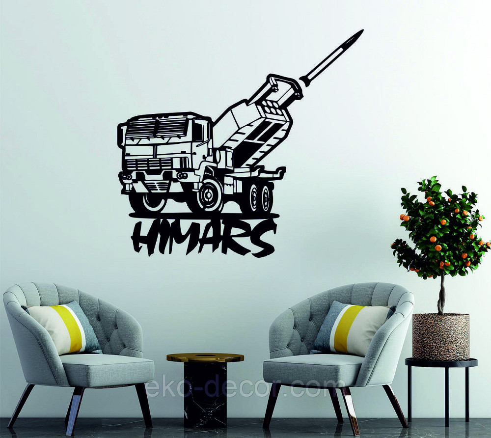 Декоративное настенное Панно «Хаймерс» Декор на стену 70*44 см, Черный Киев - изображение 2