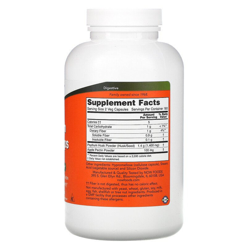 Лушпиння насіння подорожника в капсулах (Psyllium Husk Caps) 700 мг 360 капсул Київ - фото 3