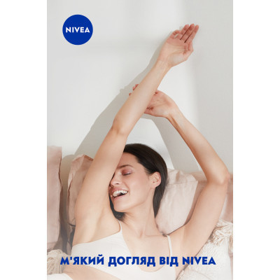 Антиперспирант Nivea Fresh Orange Свежий апельсин шариковый 50 мл (4005900965868/4006000008035) Винница - изображение 7
