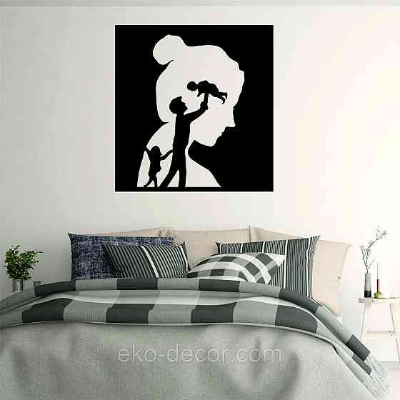 Декоративне настінне Панно «Родина», Декор на стіну Київ