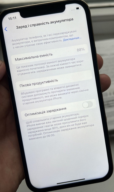 Айфон iPhone 12 Pro 128Gb. Gold. Харків - фото 2