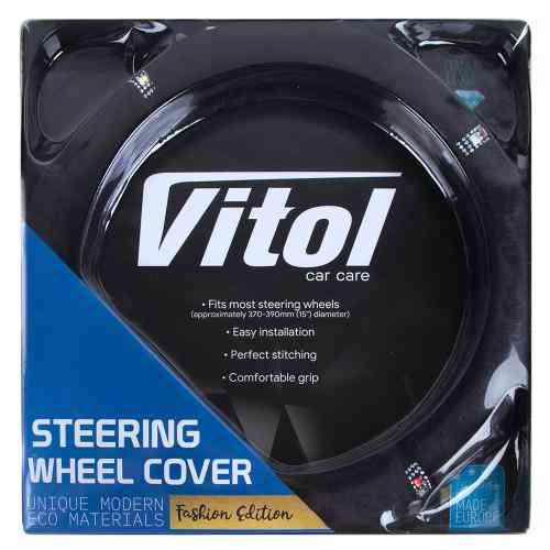 Чохол на кермо VLOD-F93 BK/BK M чорний з боковинами та мехом Харків