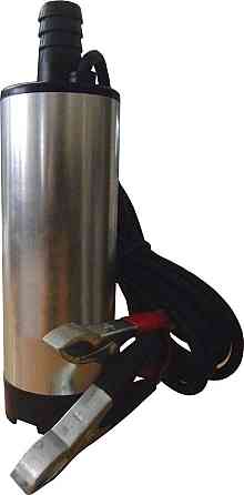 Насос для олії занурювальний 12V 52 мм GEKO G00940 Чернігів