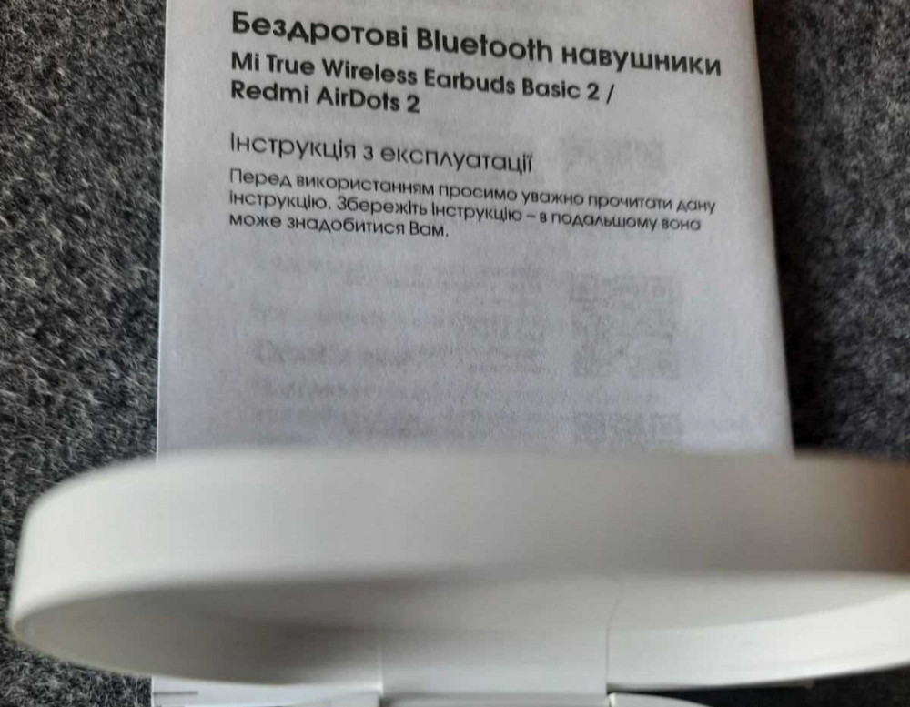 Наушники Xiaomi Redmi AIR DOTS 2 TWS White Киев - изображение 1