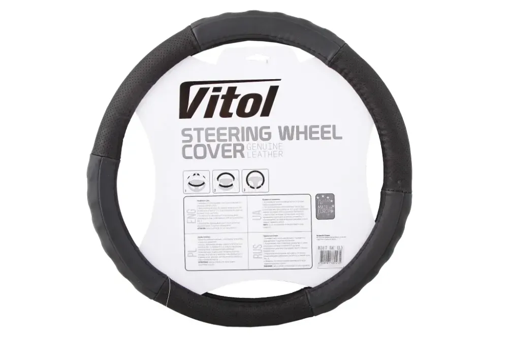 Оплетка на кермо шкіра L без запаху Vitol Lux B-317-BK-L чорний Вінниця - фото 2