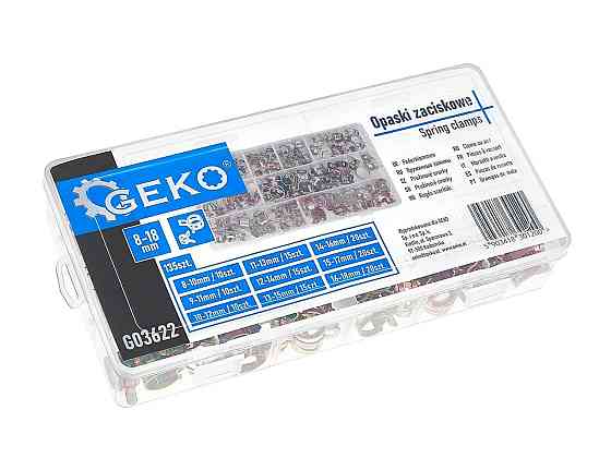 РемНабір затискачів пружинних сталевих "GeKo" комплект:  9 розмірів -   135 штук Стрый