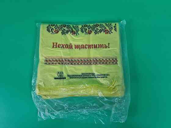 Пакет майка поліетиленова (тип FA) 30*55*2*22 Вишиванка 40 мкр 9.5 кг (100 шт) Харків
