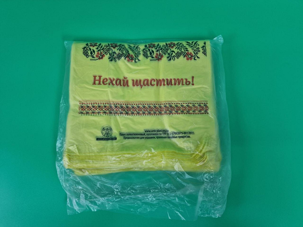 Пакет майка поліетиленова (тип FA) 30*55*2*22 Вишиванка 40 мкр 9.5 кг (100 шт) Харків - фото 3