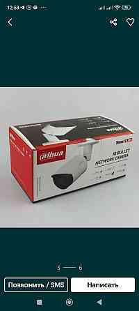 LP-камера Dahua IPC-HFW2431SP S-S2 (2.8 мм)+SD slot. DH-IPC-HFW2431SP-S-S2 (2.8mm) Харків