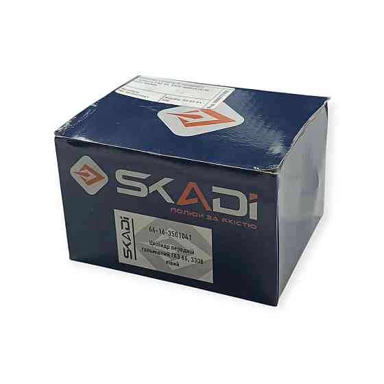 Цилиндр переднего тормоза ГАЗ 66, 3308 левый (d-35 мм) колесный Мукачево