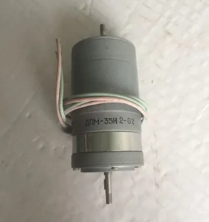 Двигун DPM-35-N1-02, електродвигун DPM-35-N2-02 Харків