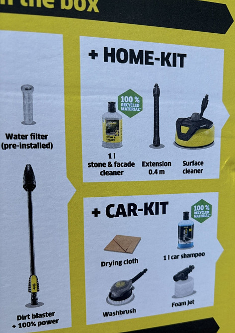 Karcher k5 power flex max home мойка 2026 мийка автомийка. Харків - фото 2