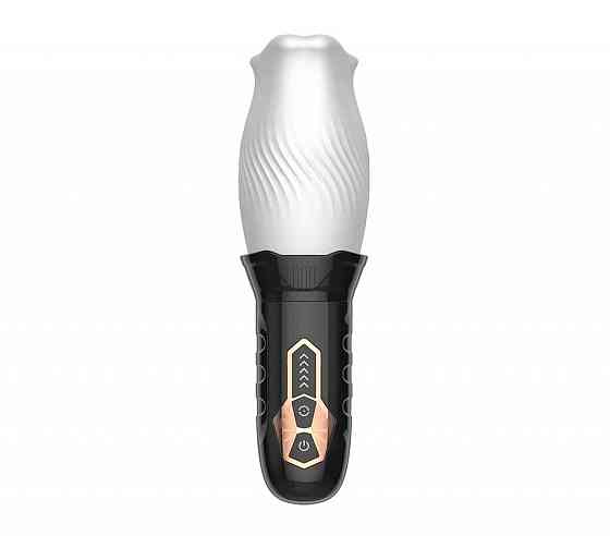 Мастурбатор Head Rotating and vibration Stimulating Masturbator Upgrade 2.0 Sex Aura Киев