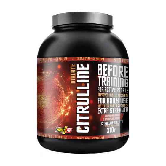 Citrulline Malate (310 g, з ароматом вишні) Луцьк