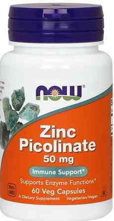 Пиколинат цинка  Now Foods Zinc Picolinate 50 мг 60 капс Киев