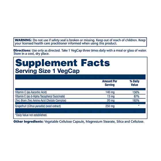 Екстракт кісточок грейпфрута Solaray Grapefruit Seed Extract 250 мг 60 капсул Луцьк