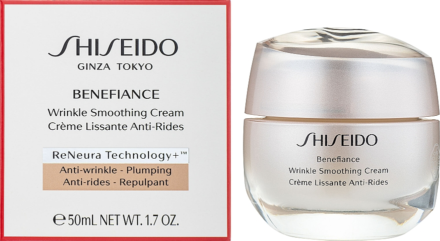 Крем для обличчя Shiseido Benefiance Wrinkle Smoothing Cream Слов'янськ - фото 2