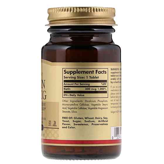 Біотин (Biotin), Solgar, 300 мкг 100 таблеток Київ