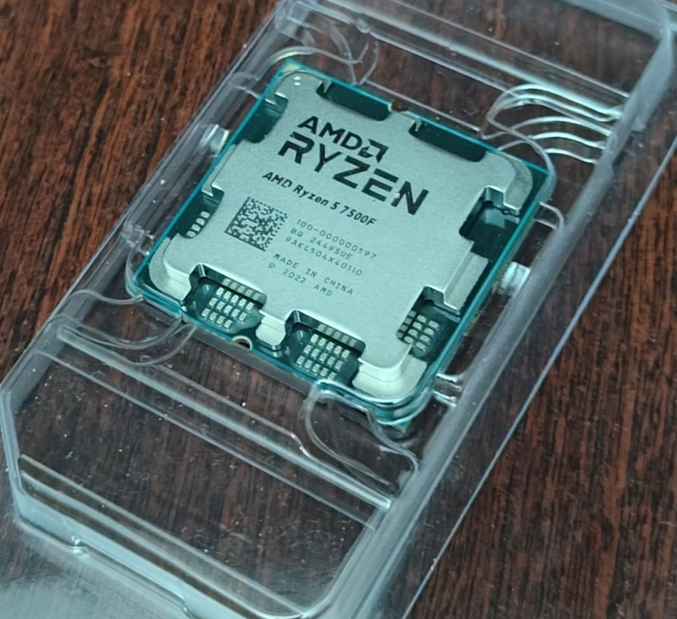 Процесор AMD Ryzen 5 7500f Киев - изображение 1