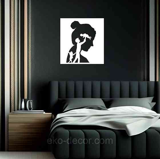 Декоративне настінне Панно «Родина», Декор на стіну Київ