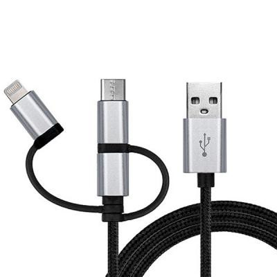Дата кабель USB 2.0 AM to 3in1 1.0m Premium black REAL-EL (EL123500035) Винница - изображение 2