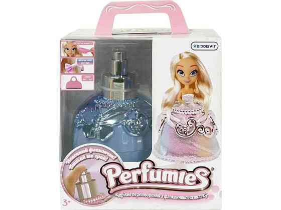 Кукла Розали (с аксессуарами) 1263 ТМ PERFUMIES Киев