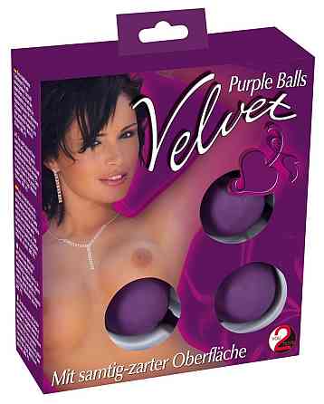 Вагінальні кульки Velvet Purple Balls Sex Aura Київ