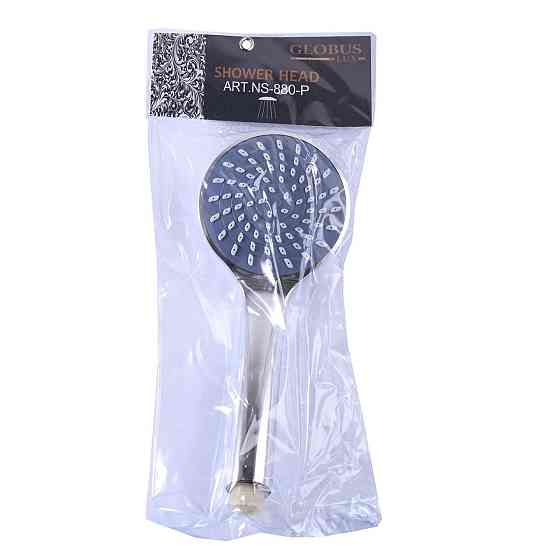 Душова лійка Globus Lux NS-880-P (000020782) Київ