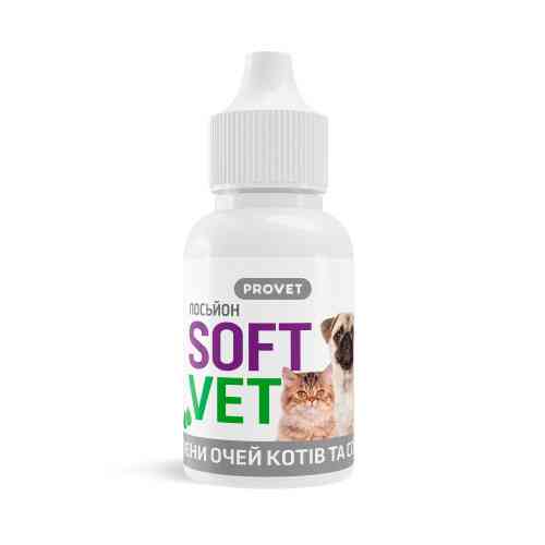 Лосьйон Provet SOFTVET для гігієни очей котів і собак 15 мл Київ