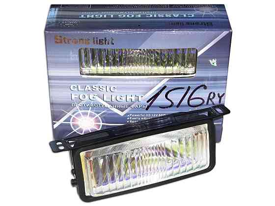 Фары STRONG LIGHT 1516 RY (пара) Винница