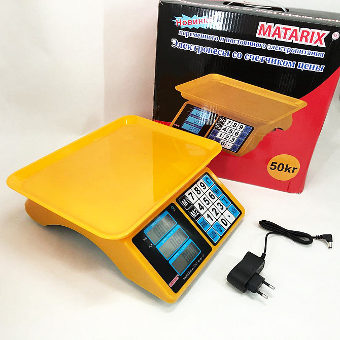 Весы для взвешивания товаров в магазине Matarix MX-412 до 50 кг, Весы UX-545 для продуктов Киев - изображение 5