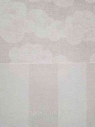 Обои винил на флизелине AS Creation Mia and Paul 0.53х10 детские тучки облака на бежевом Киев