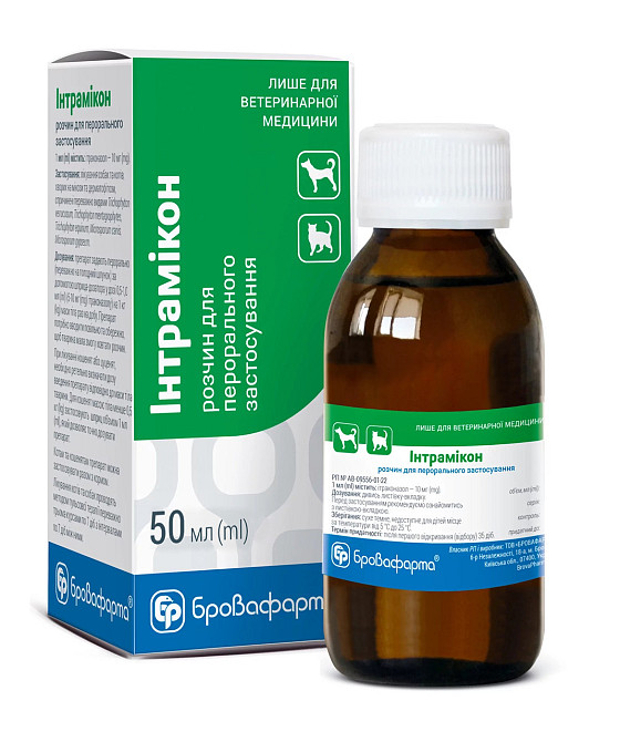 Інтрамікон 50 мл флакон Бровафарма Вінниця - фото 1